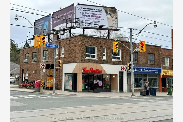 637 Kingston Road