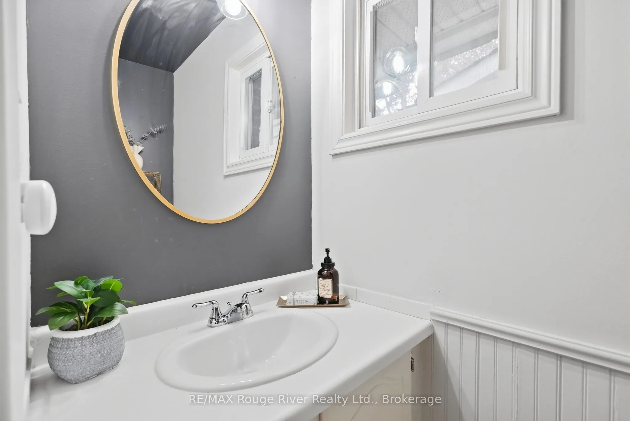 313 Lupin Drive
