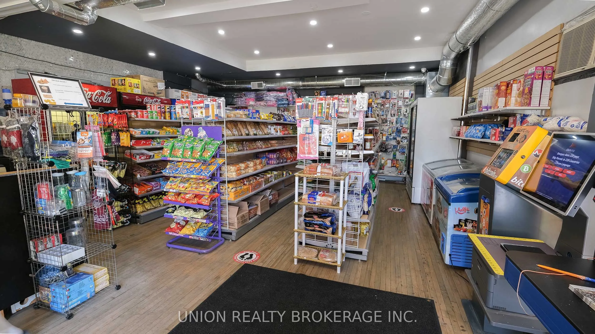 582 Danforth Road
