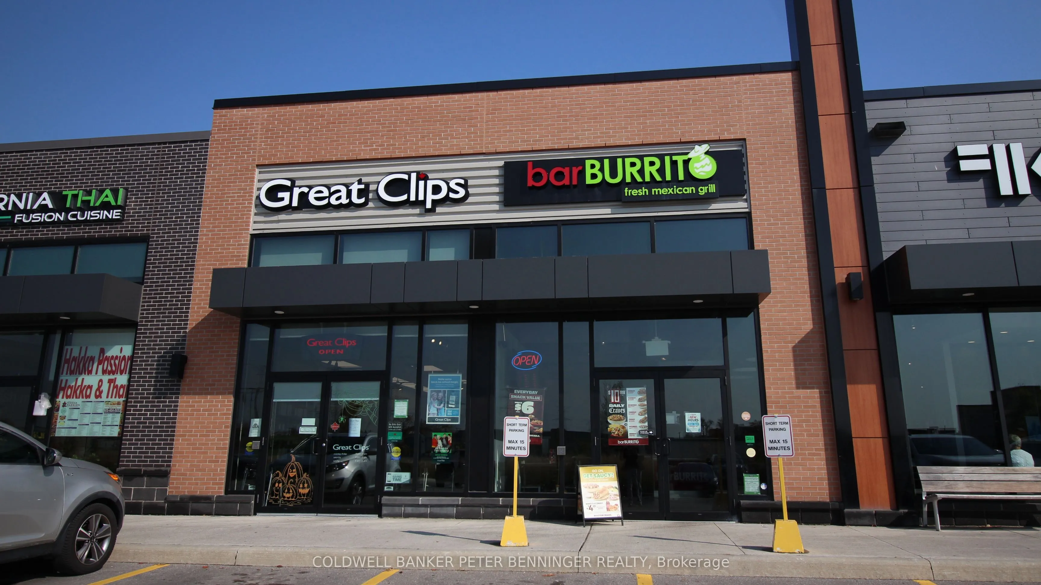 2630 Simcoe Street N #A-11.5