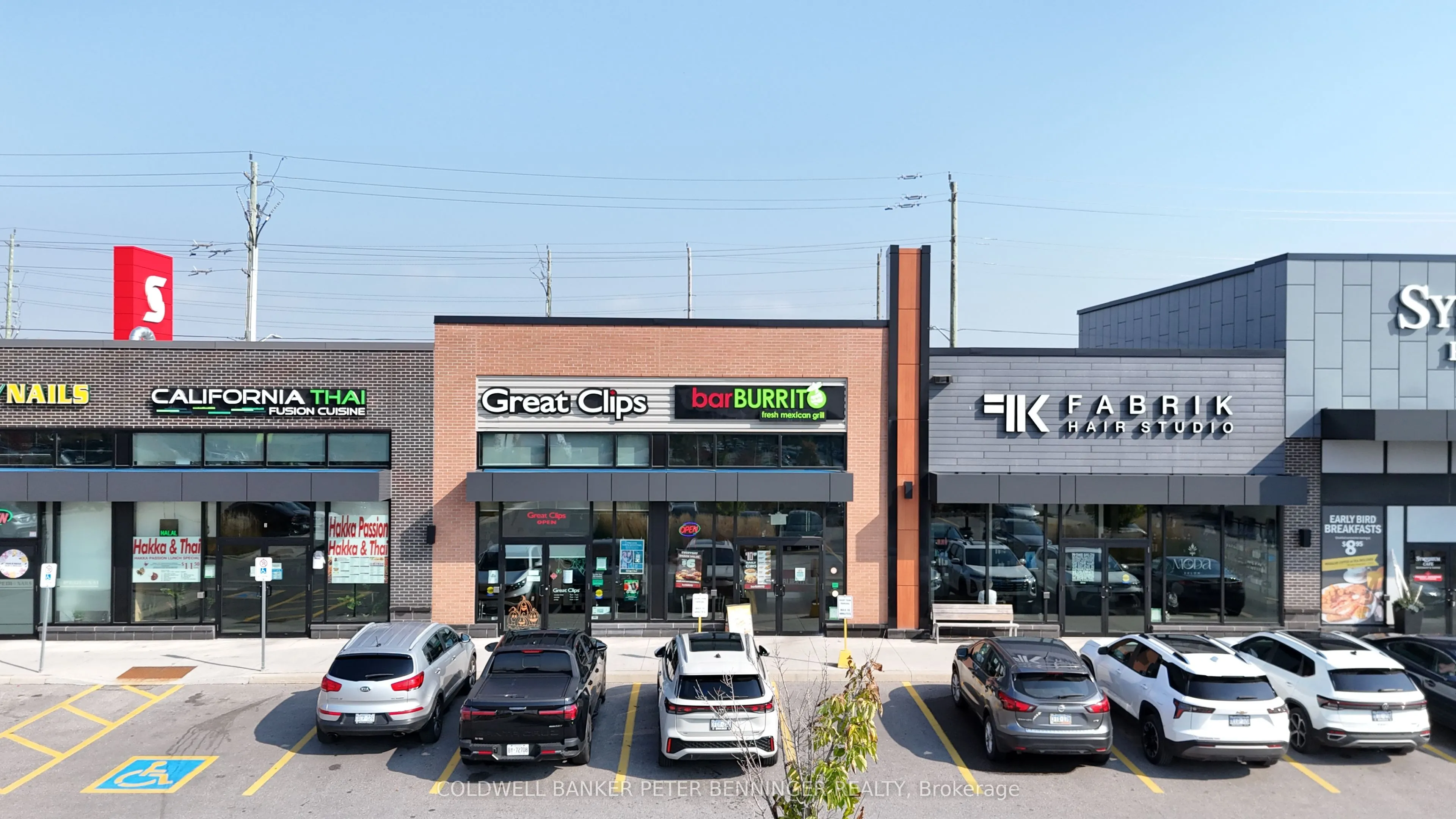 2630 Simcoe Street N #A-11.5