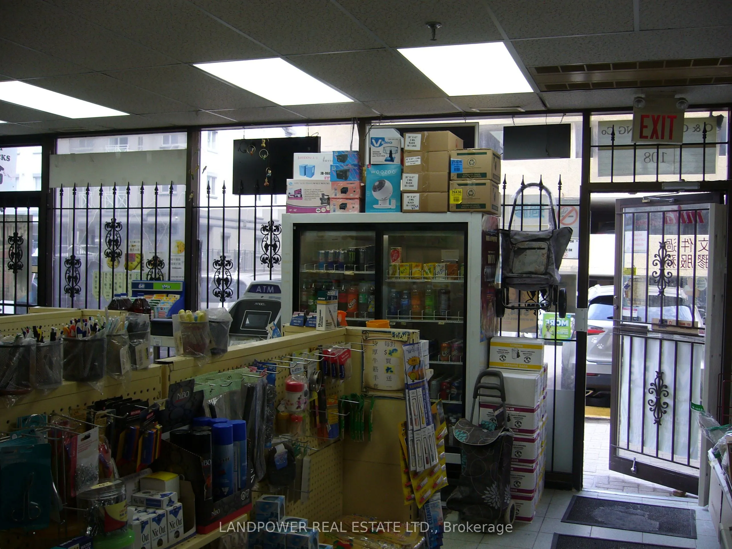 2347 Kennedy Road #108