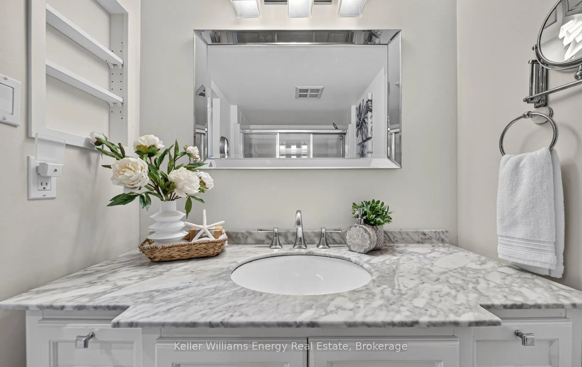 360 Watson Street W #308