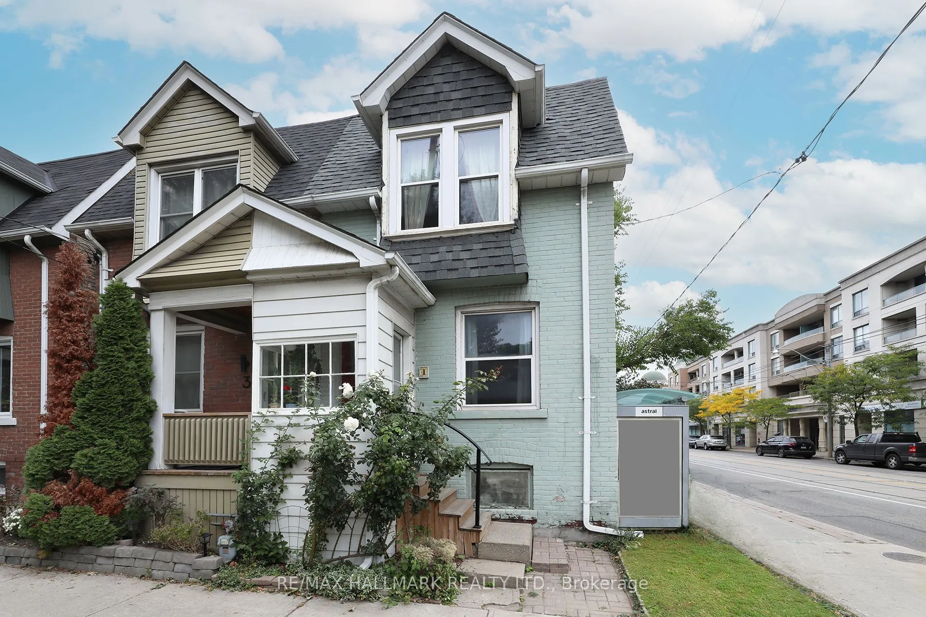 1 Lockwood Road