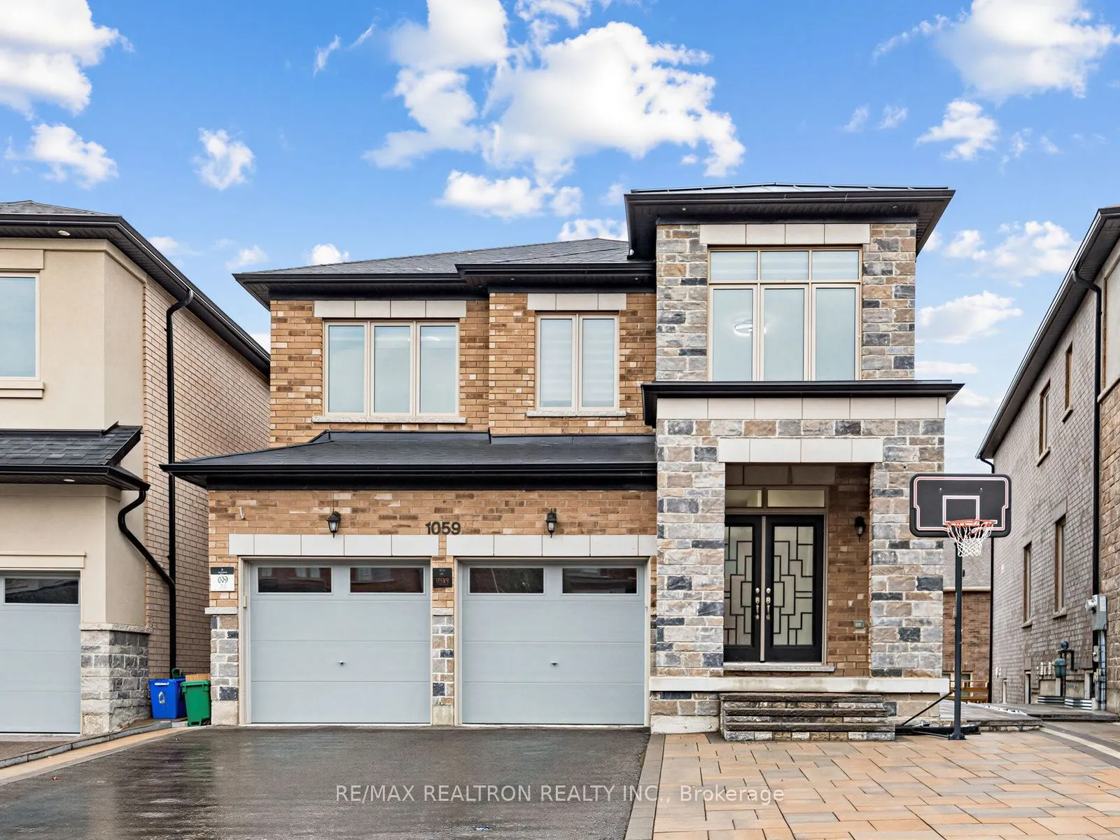 1059 Purus Path