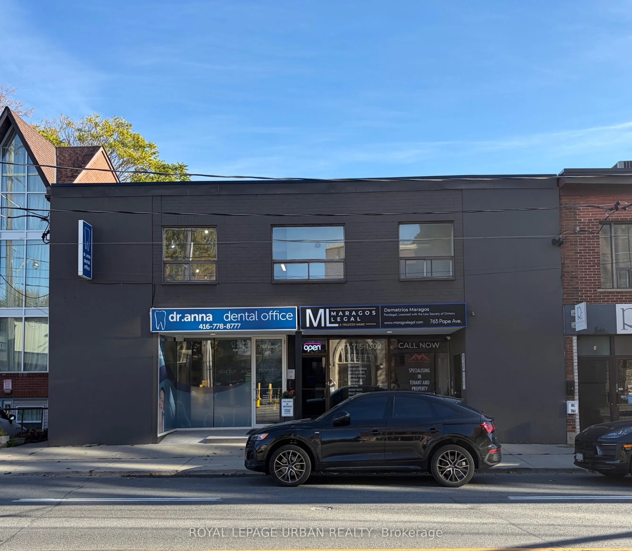 765 Pape Avenue #203