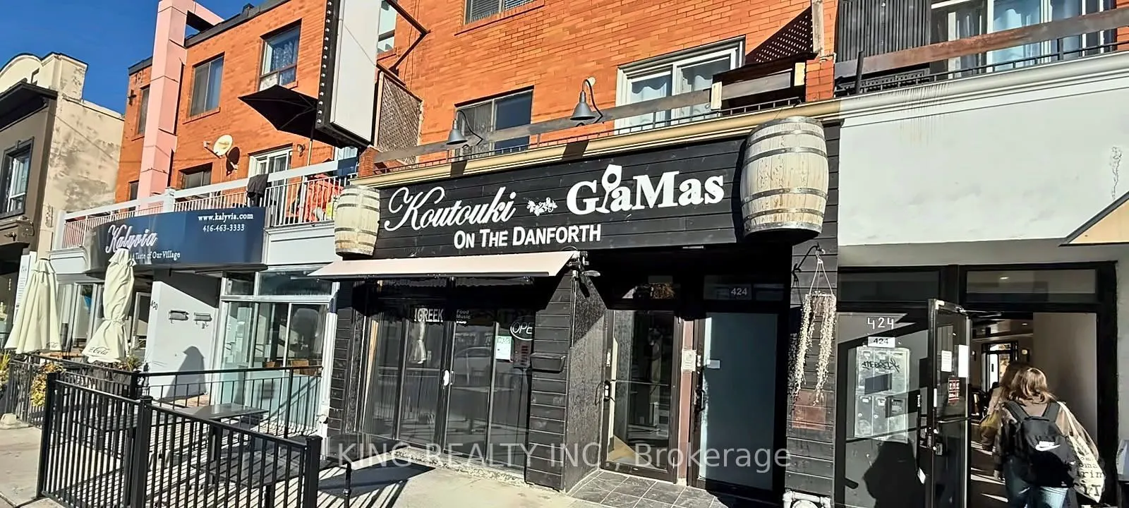 424 Danforth Avenue