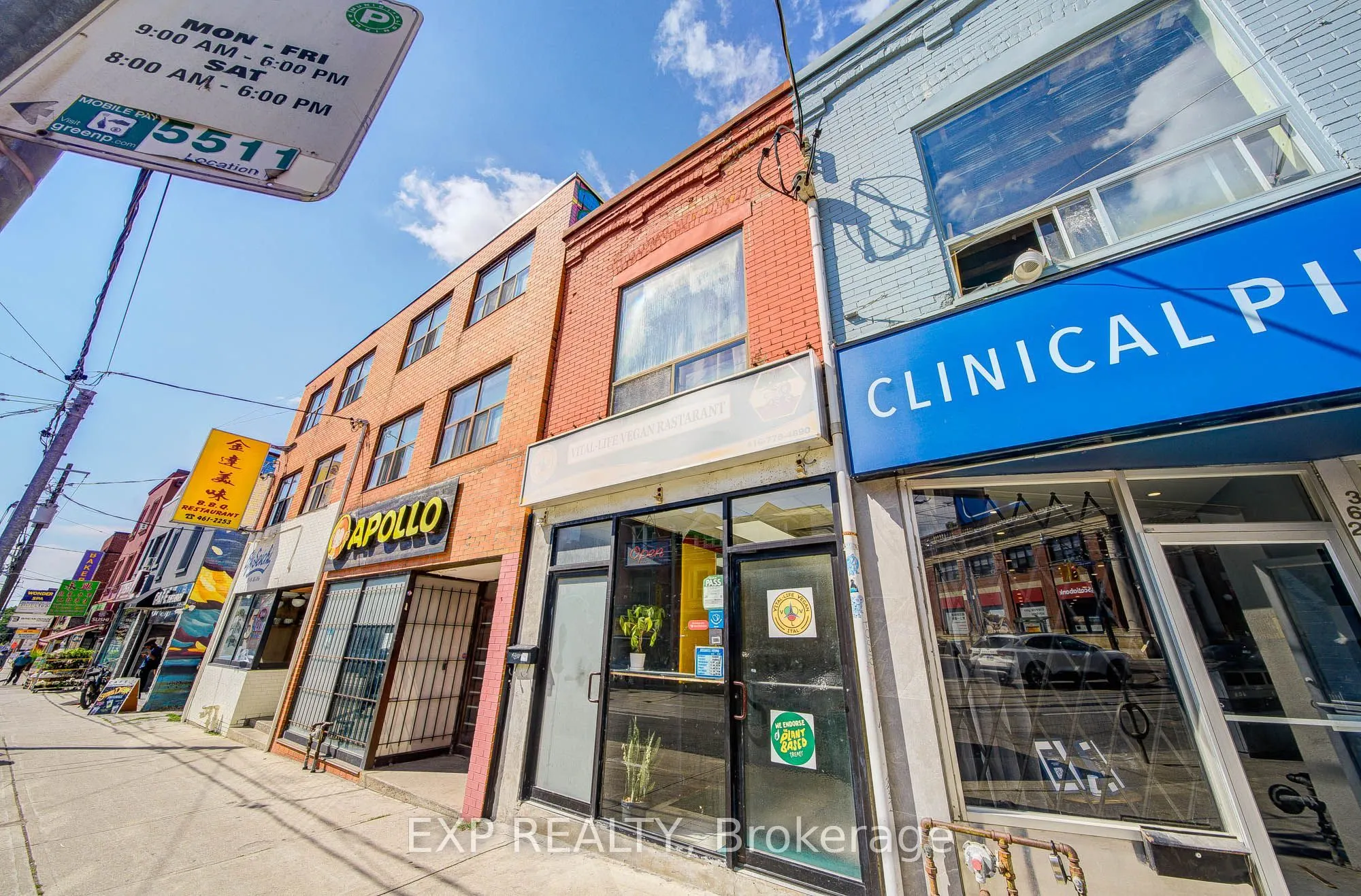 360 Broadview Avenue #Upper