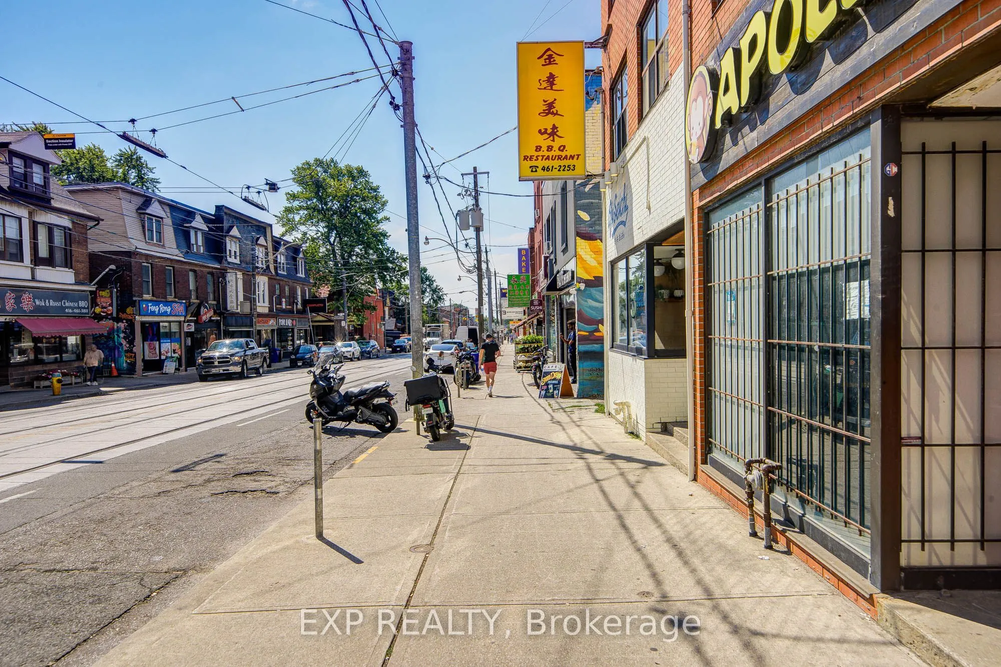360 Broadview Avenue #Upper