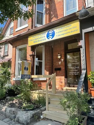 1398 Queen Street E #Main Floor