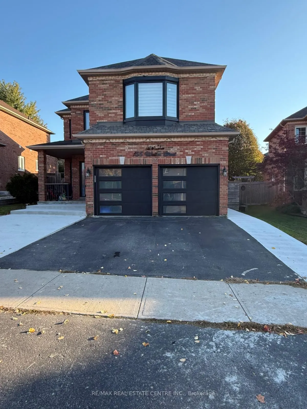 155 Waller Street #BSMT