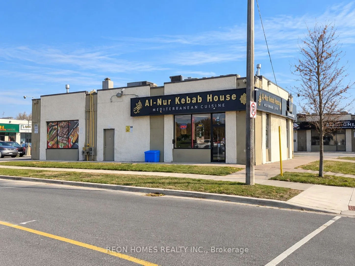 1960 Lawrence Avenue E #B1
