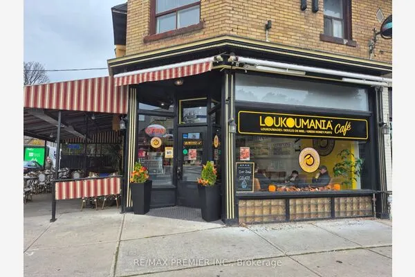 1426 Danforth Avenue