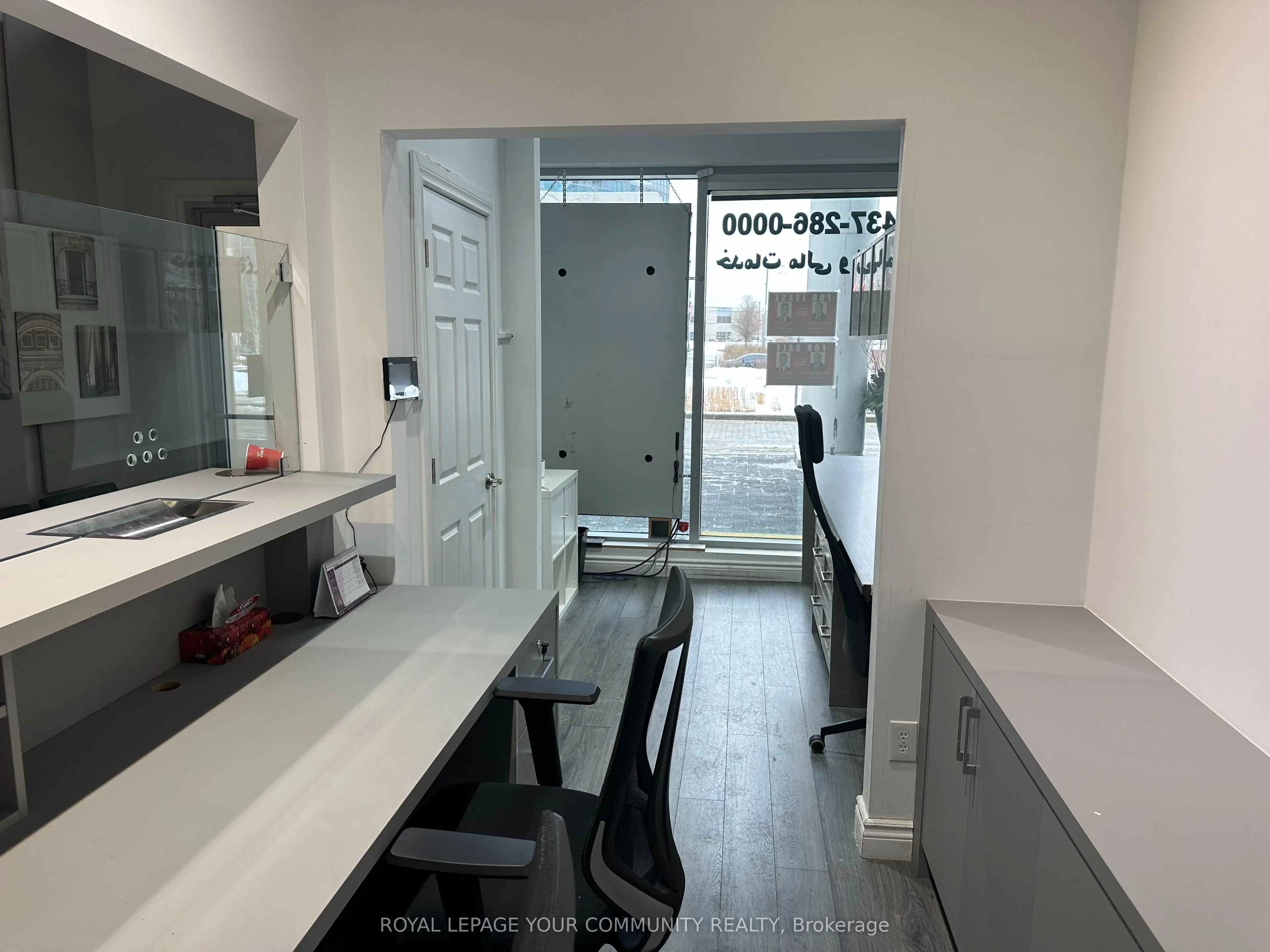 7181 Yonge Street, #18