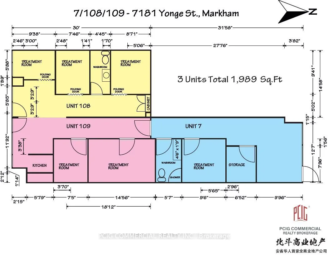 7181 Yonge Street, #7-108/109