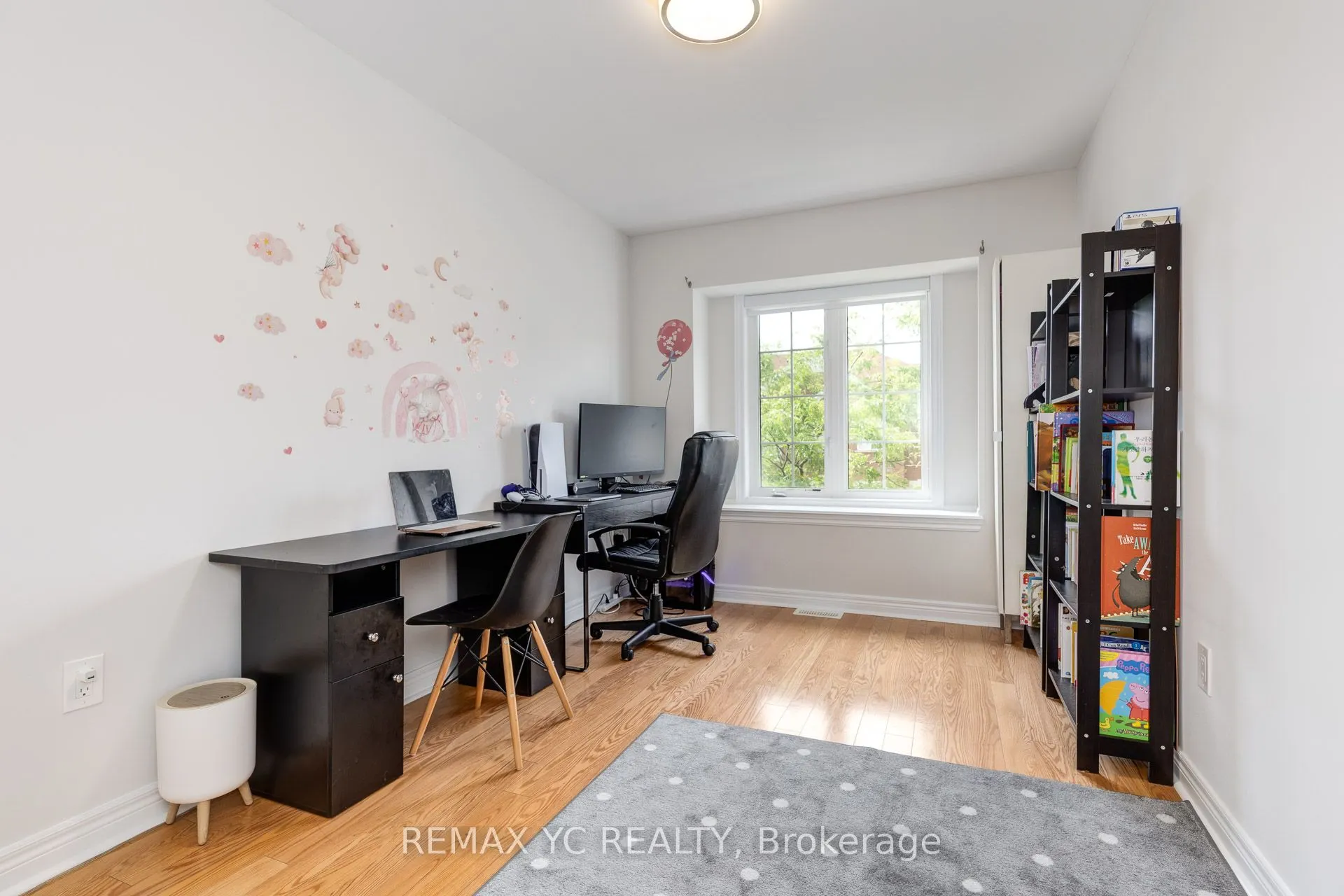 87 Chayna Crescent