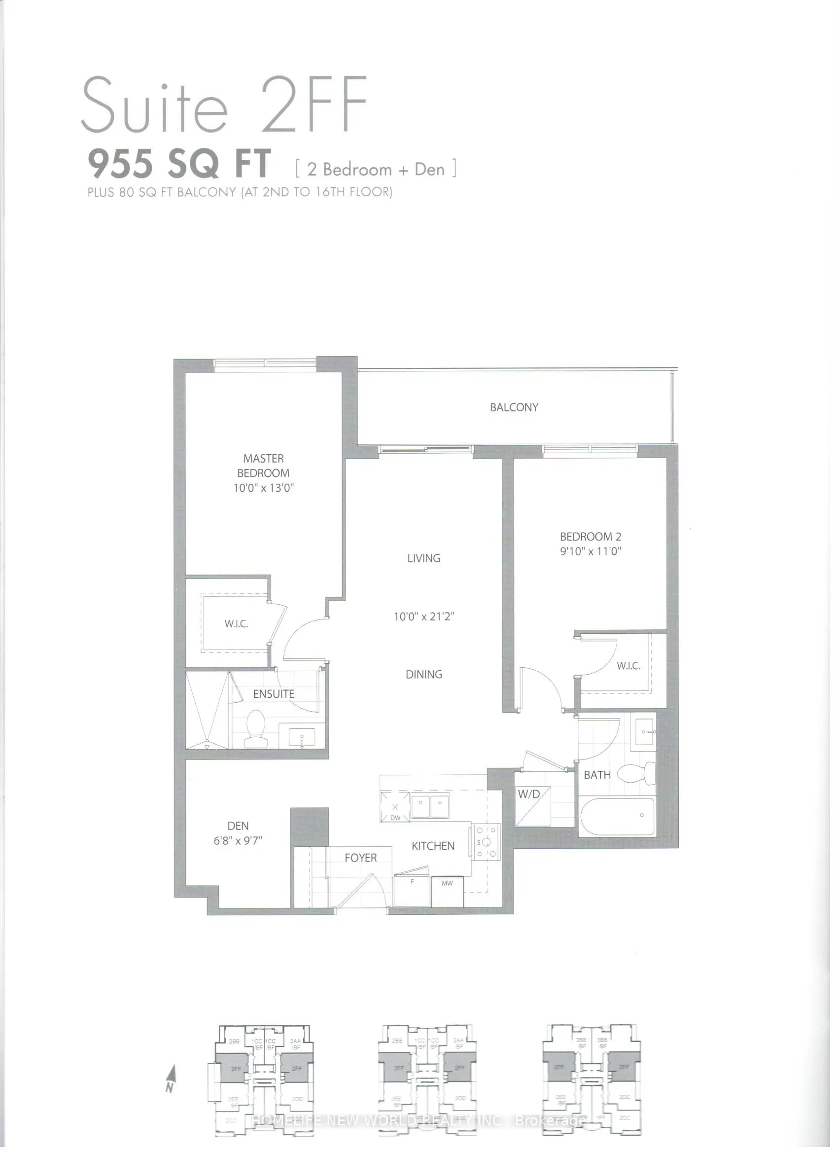 398 Highway 7 E, #603