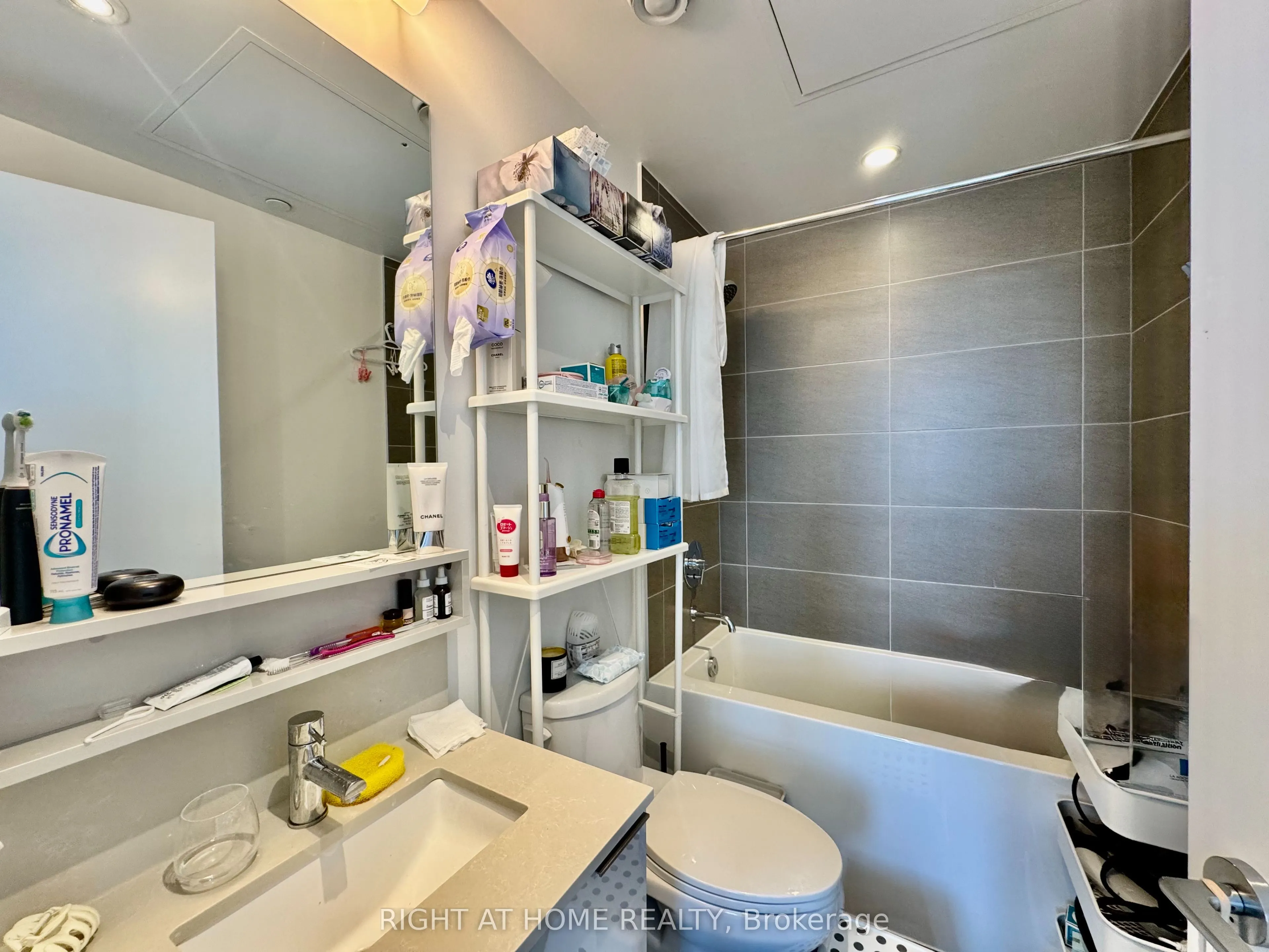 898 Portage Parkway, #1903