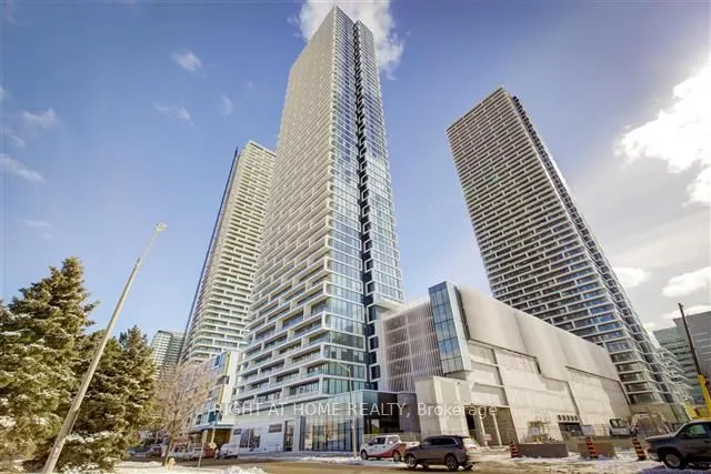 898 Portage Parkway, #1903