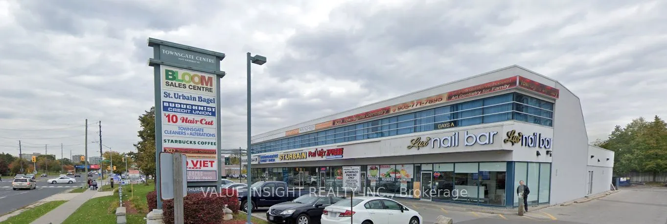 7077 Bathurst Street, #Unit 4