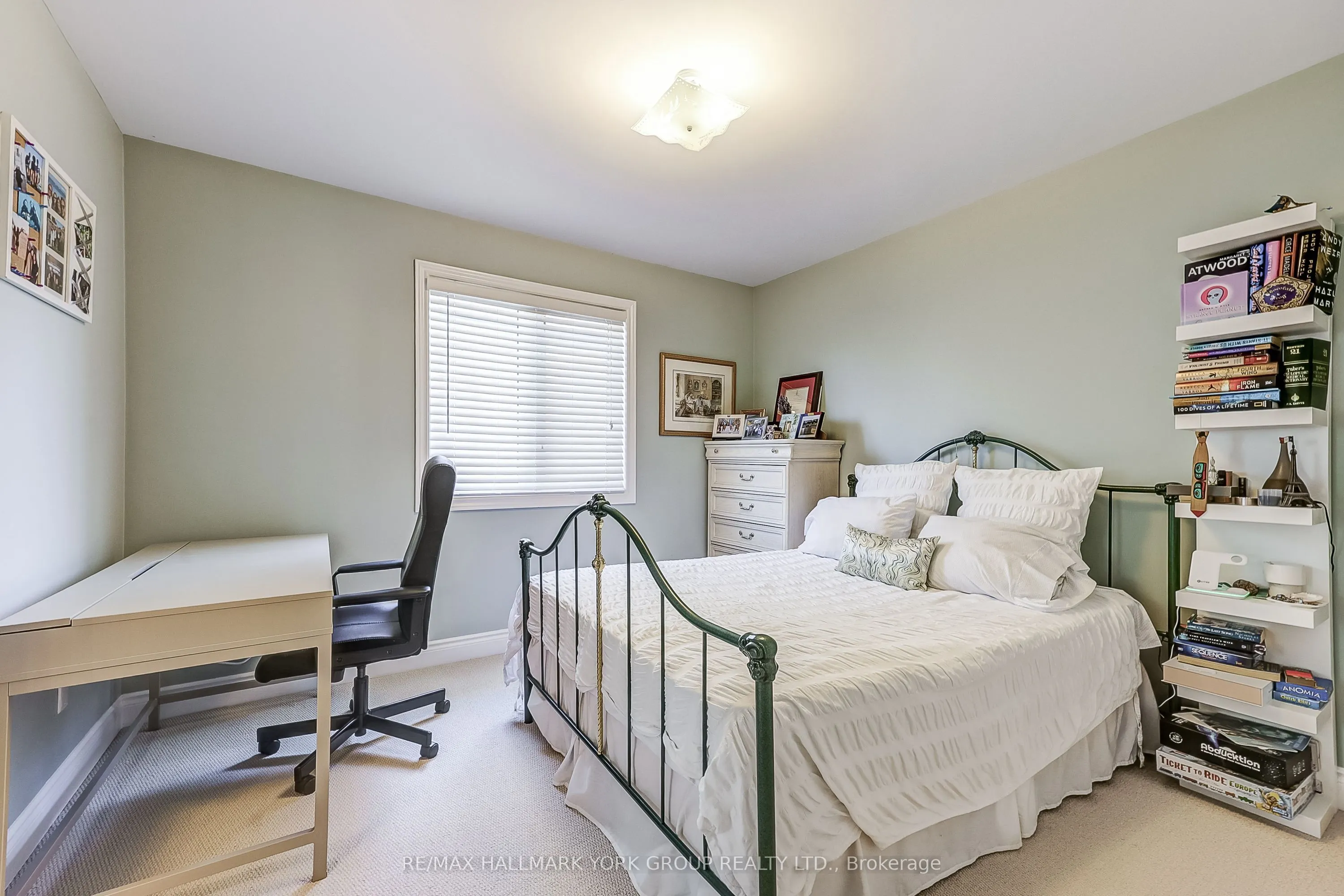 1022 Sherman Brock Circle