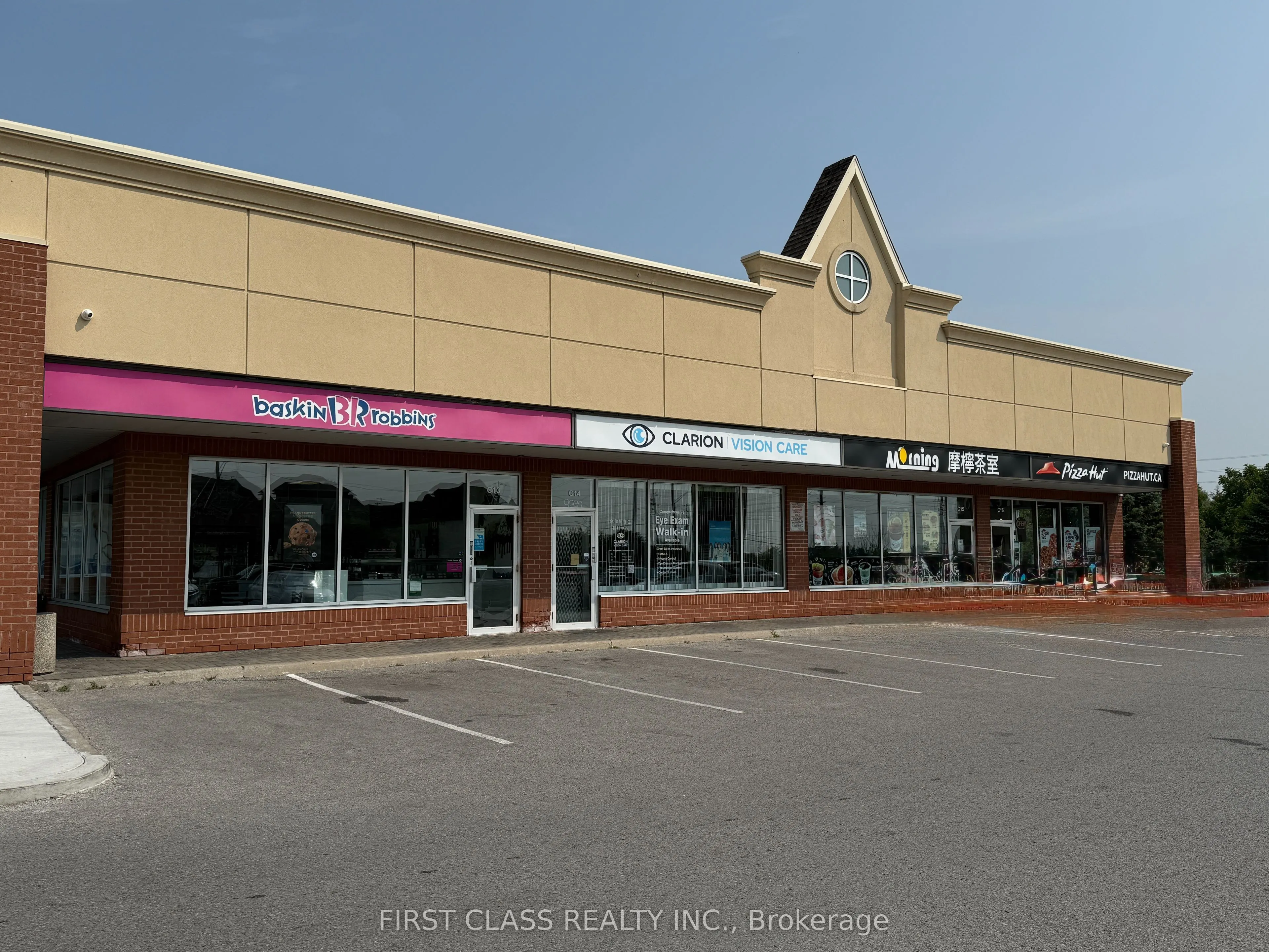 1480 Major Mackenzie Drive, #C15