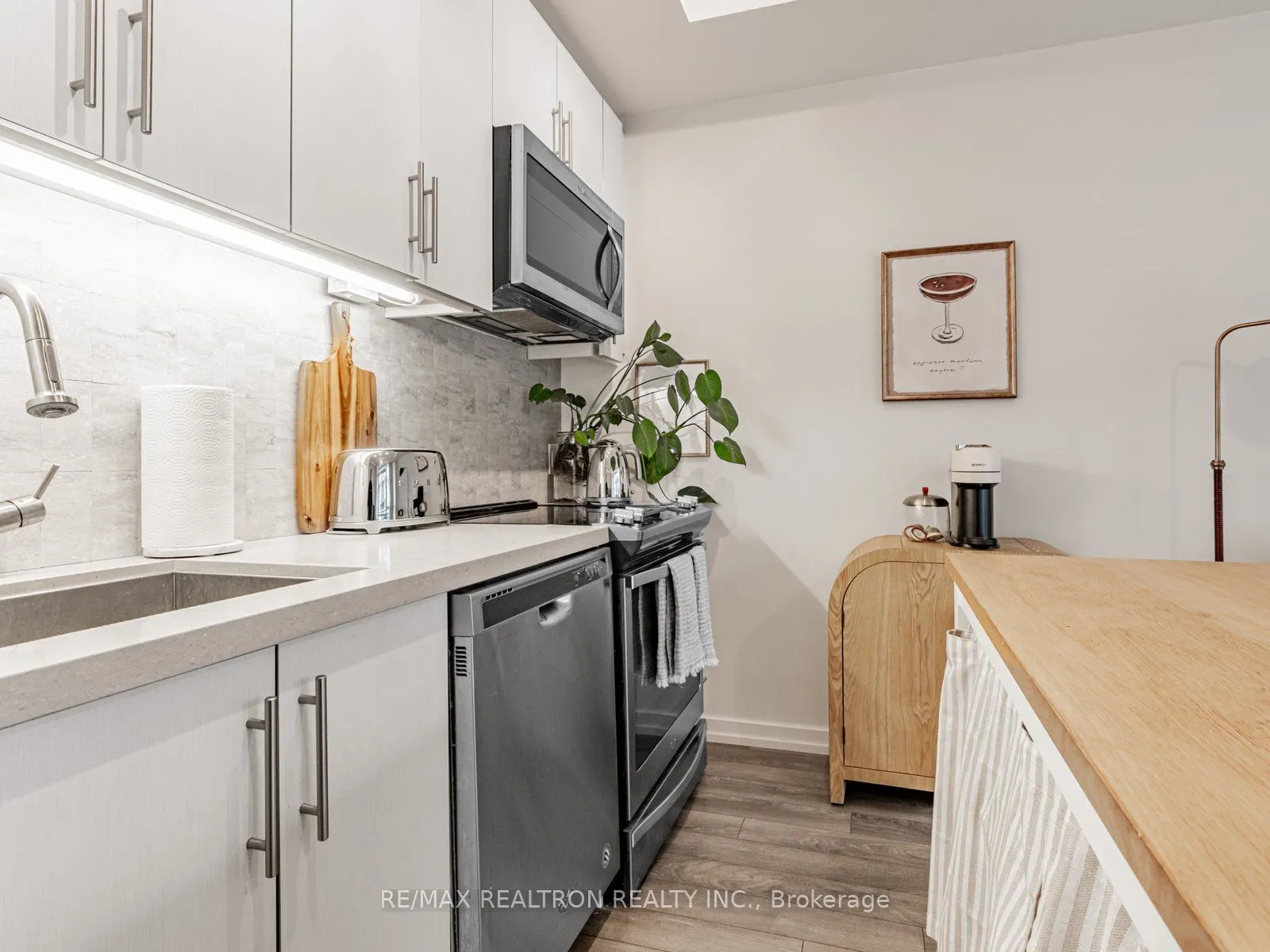 241 Sea Ray Avenue, #A220
