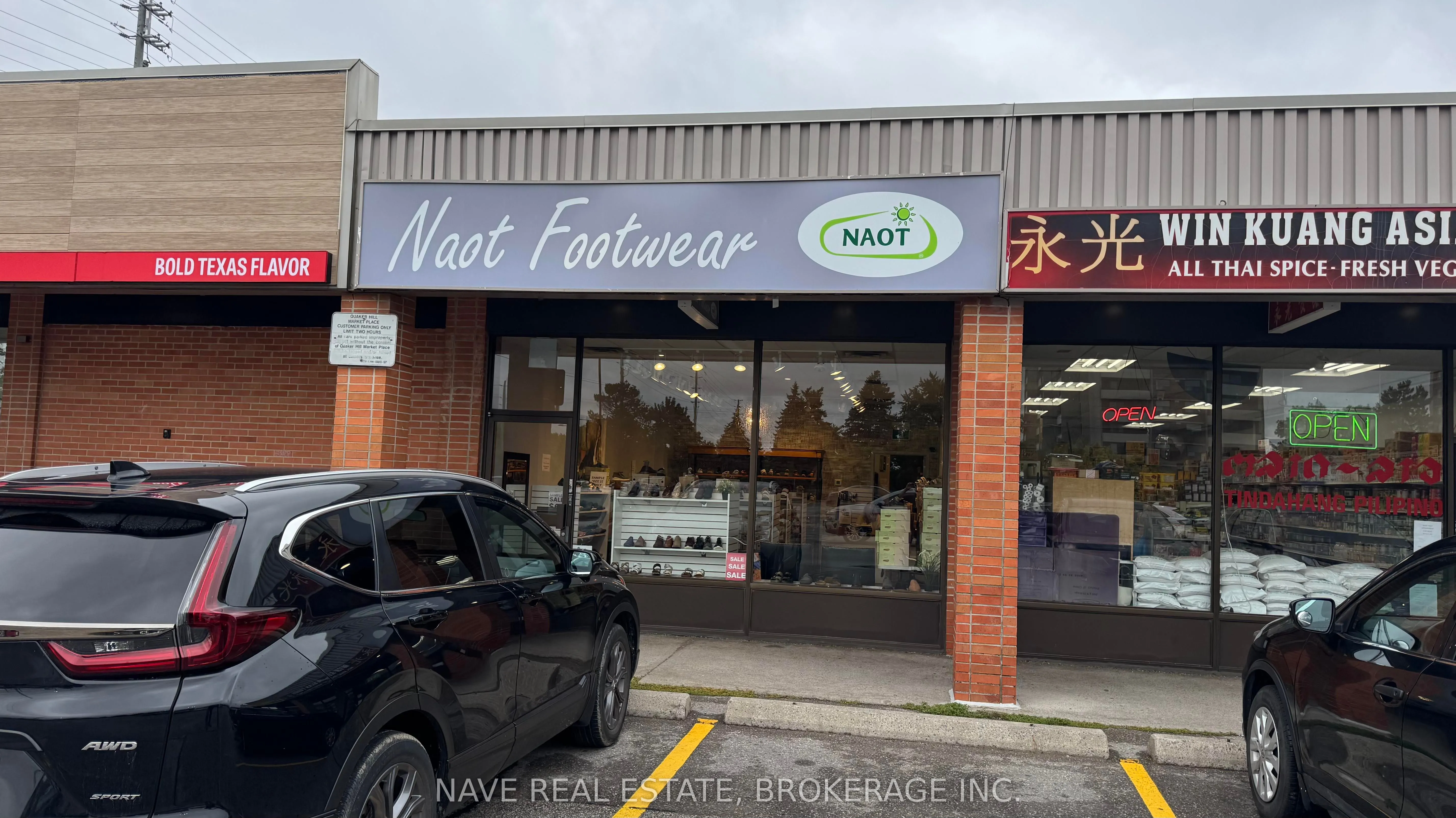 16925 Yonge Street, #19