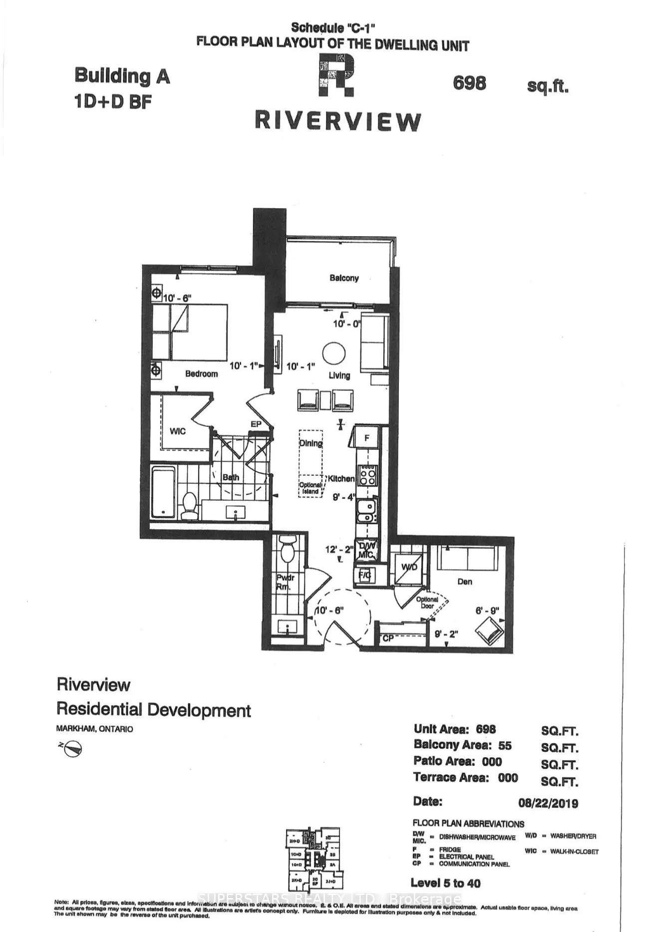 8 Water Walk Drive, #2211