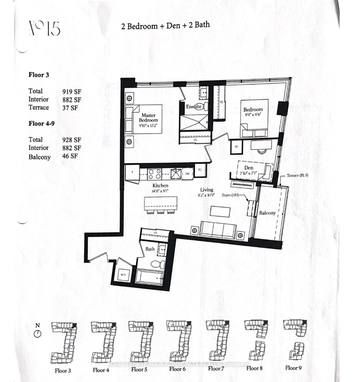 8188 Yonge Street, #610