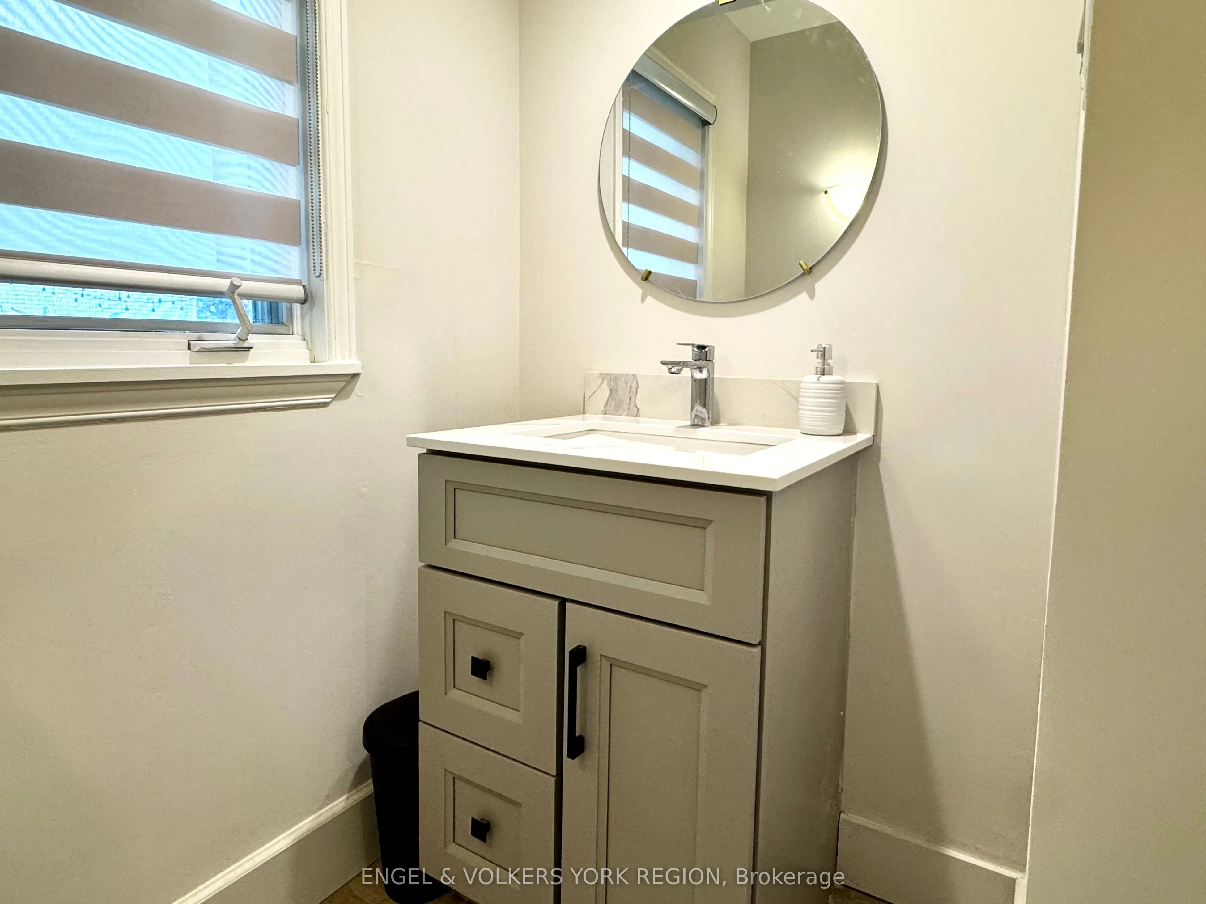 185 Rumble Avenue, #Main