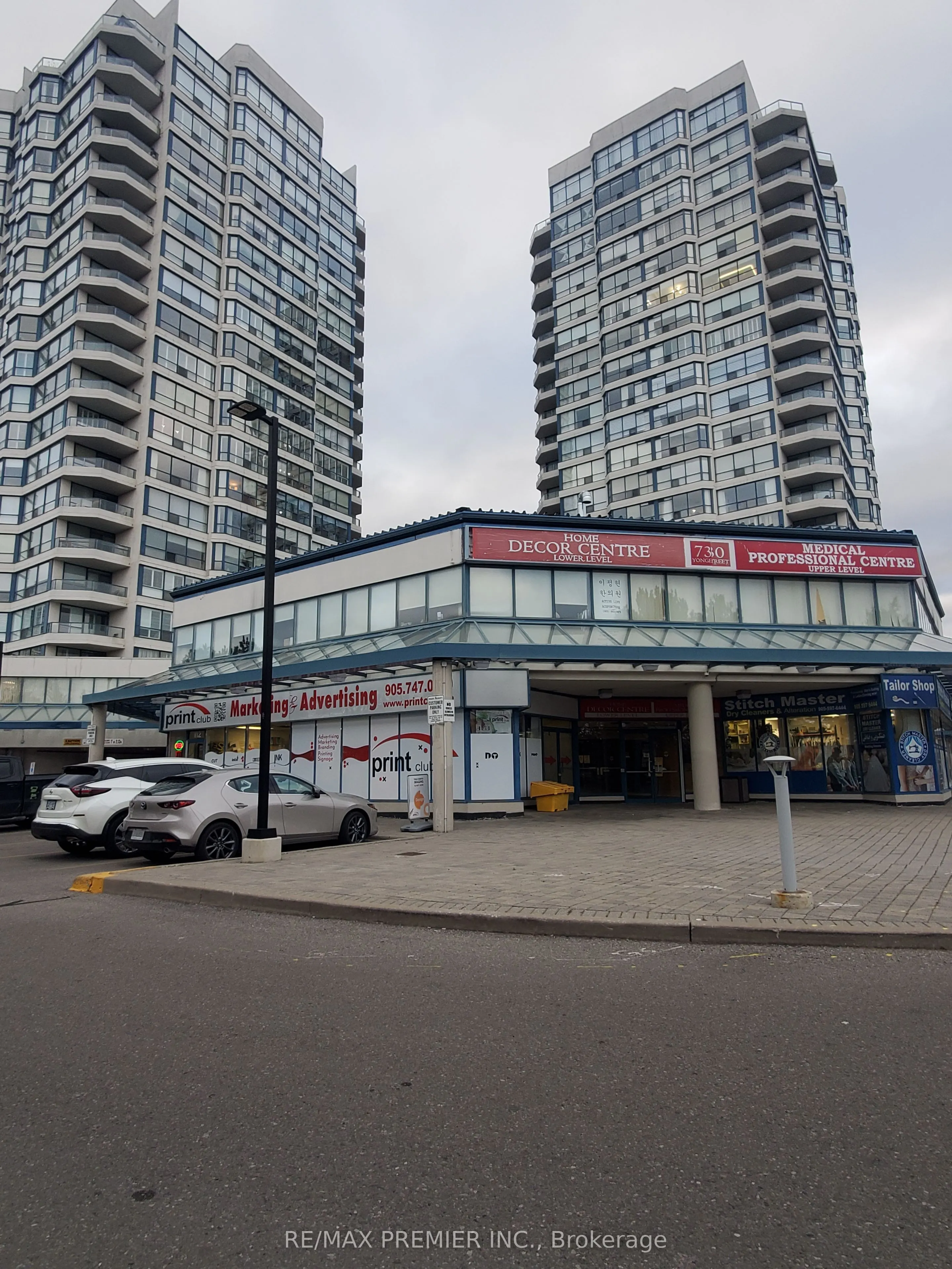 7330 Yonge Street, #215
