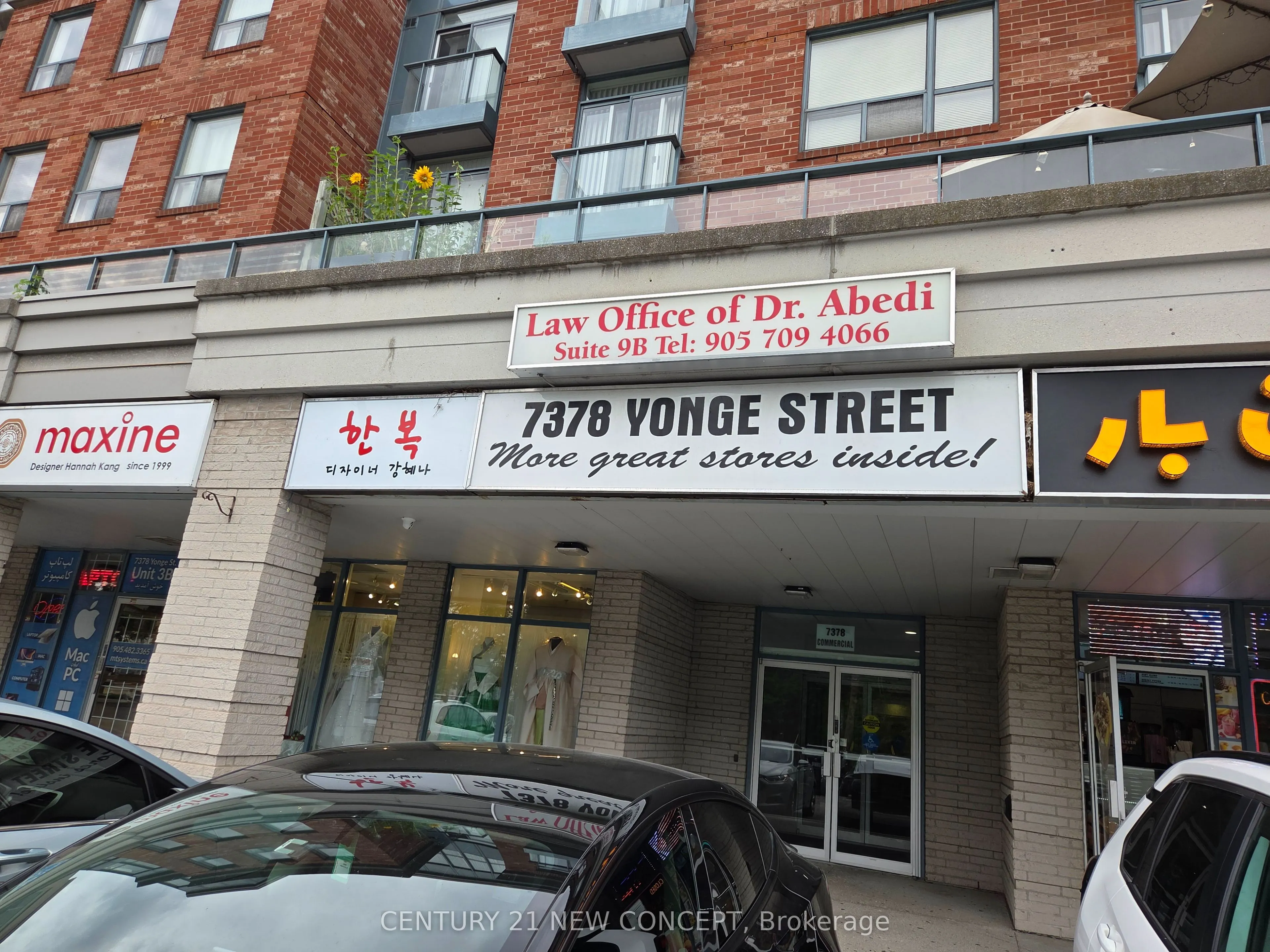 7378 Yonge Street, #8B