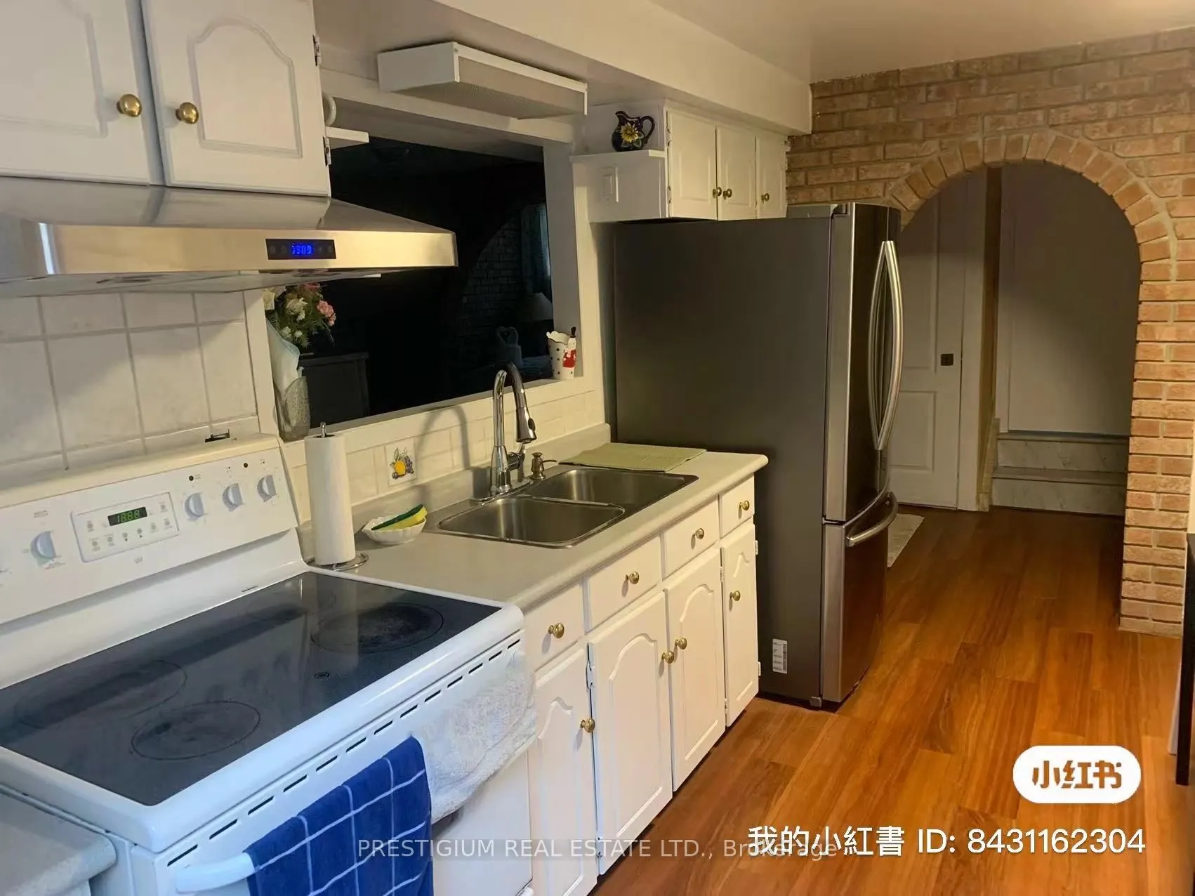 128 Marla Court, #Basement