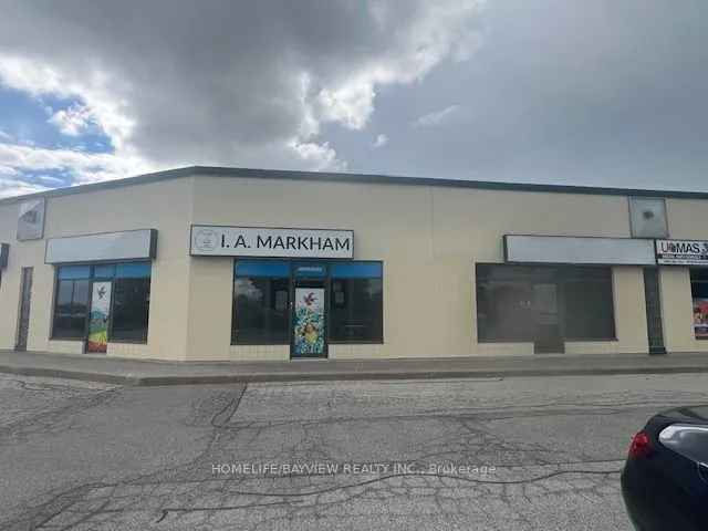 50 Anderson Avenue, #13