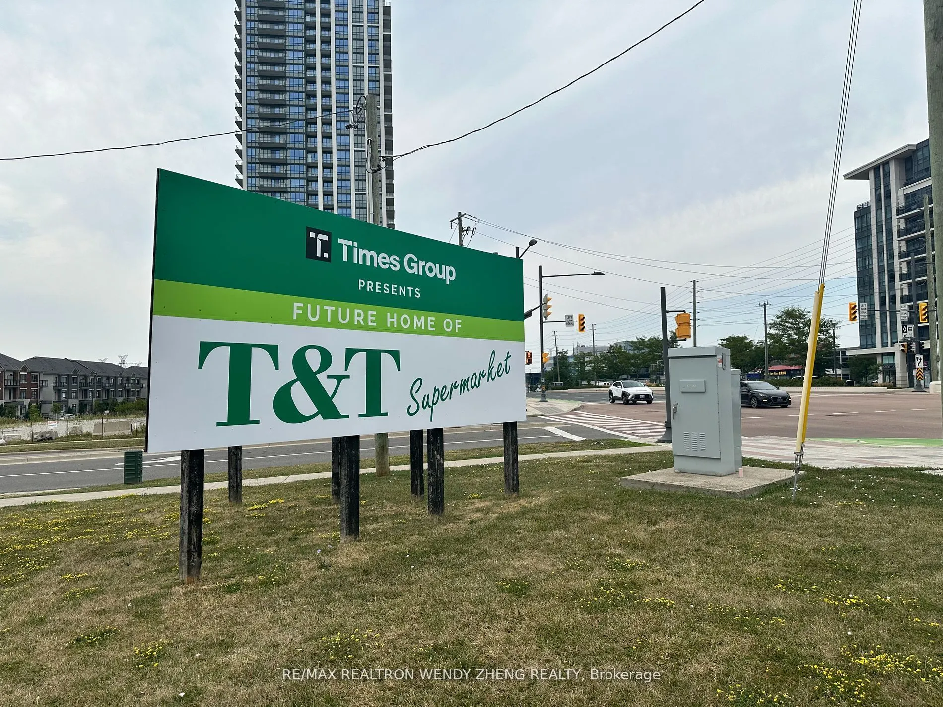277 South Park Road, #201