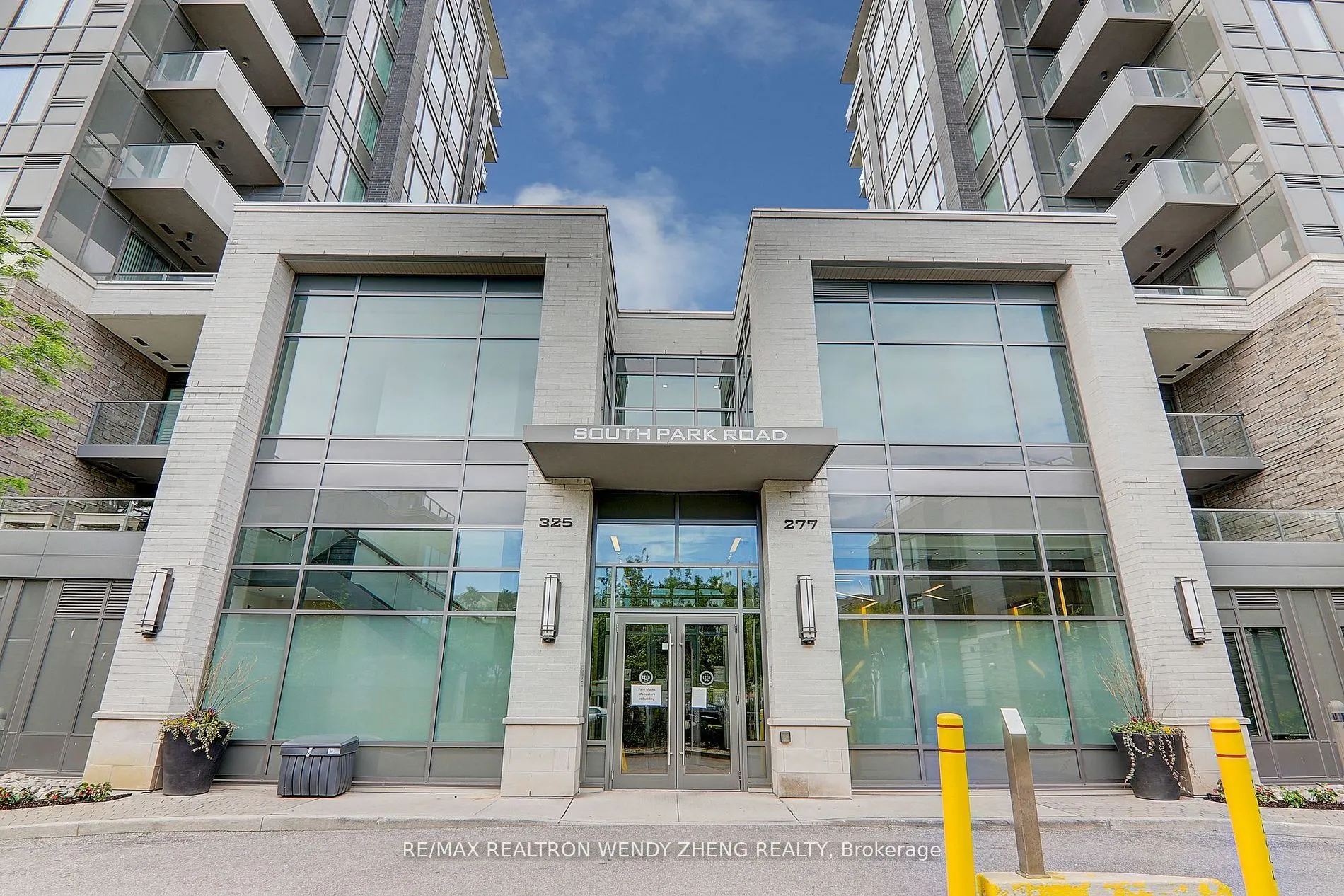 277 South Park Road, #201