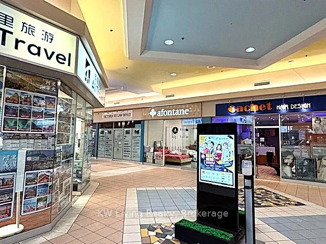 3255 Highway 7 E, #191