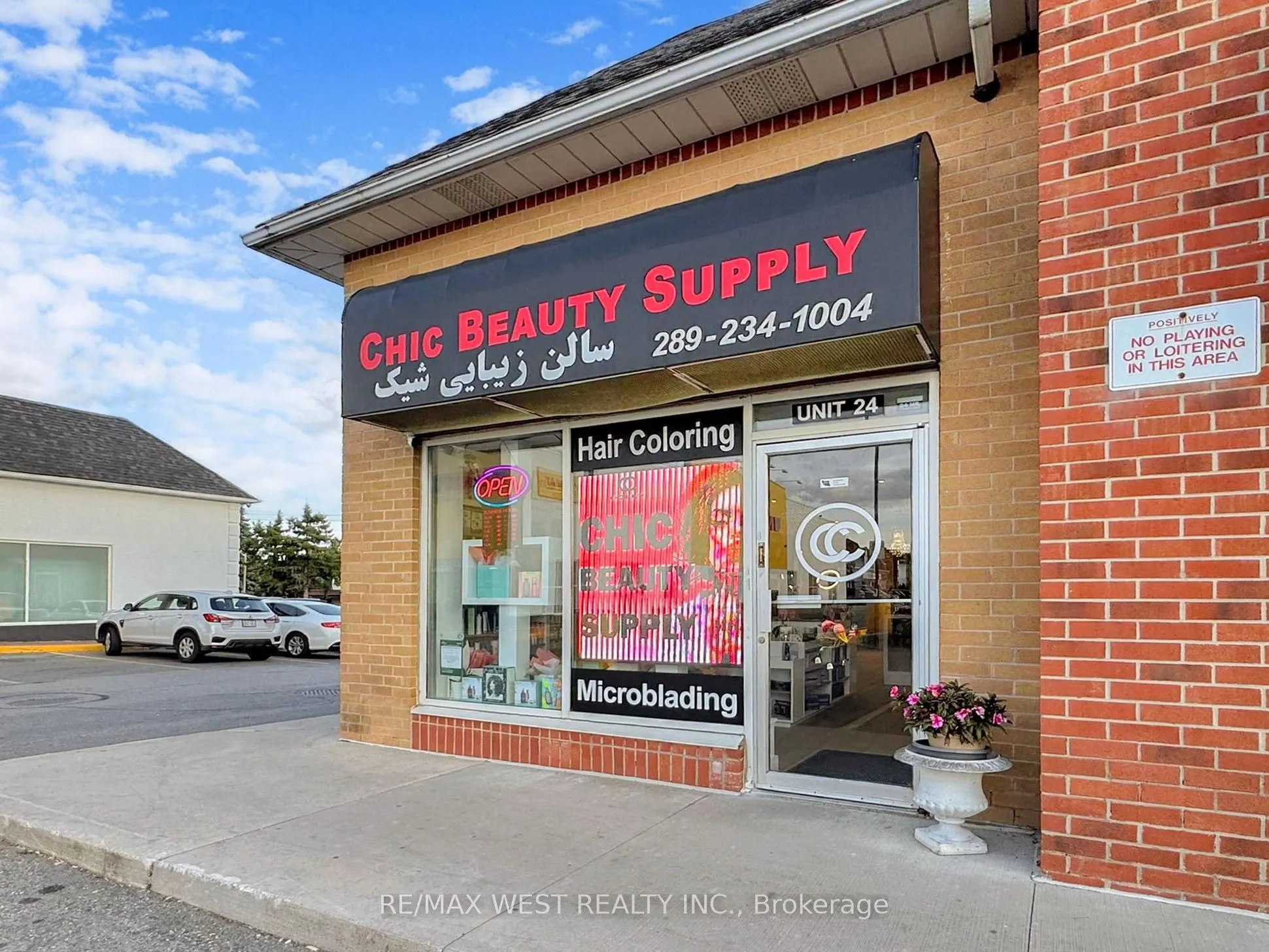 13071 Yonge St Street, #24