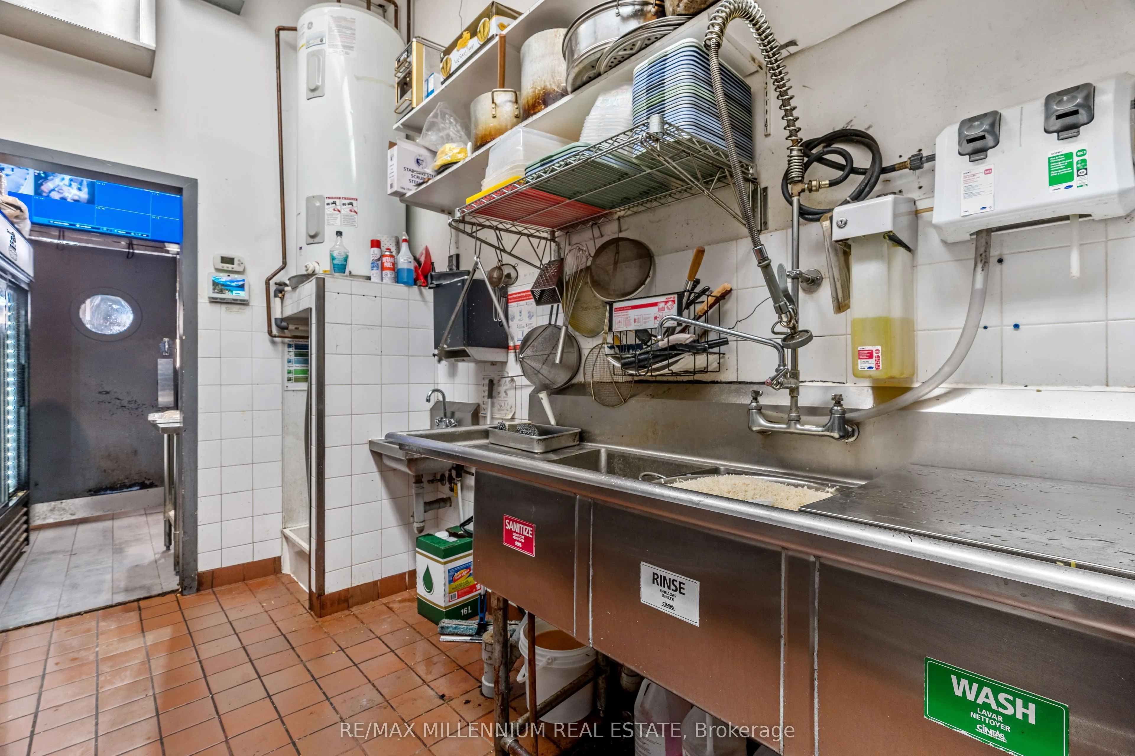 16 Vogell Road, #C