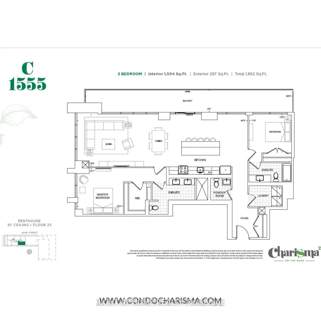 8960 Jane Street, #LPH106