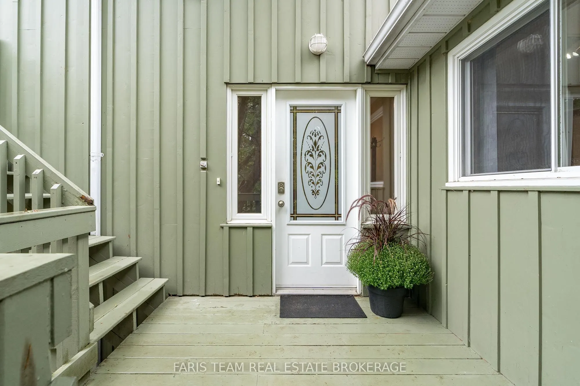 223 Denney Drive