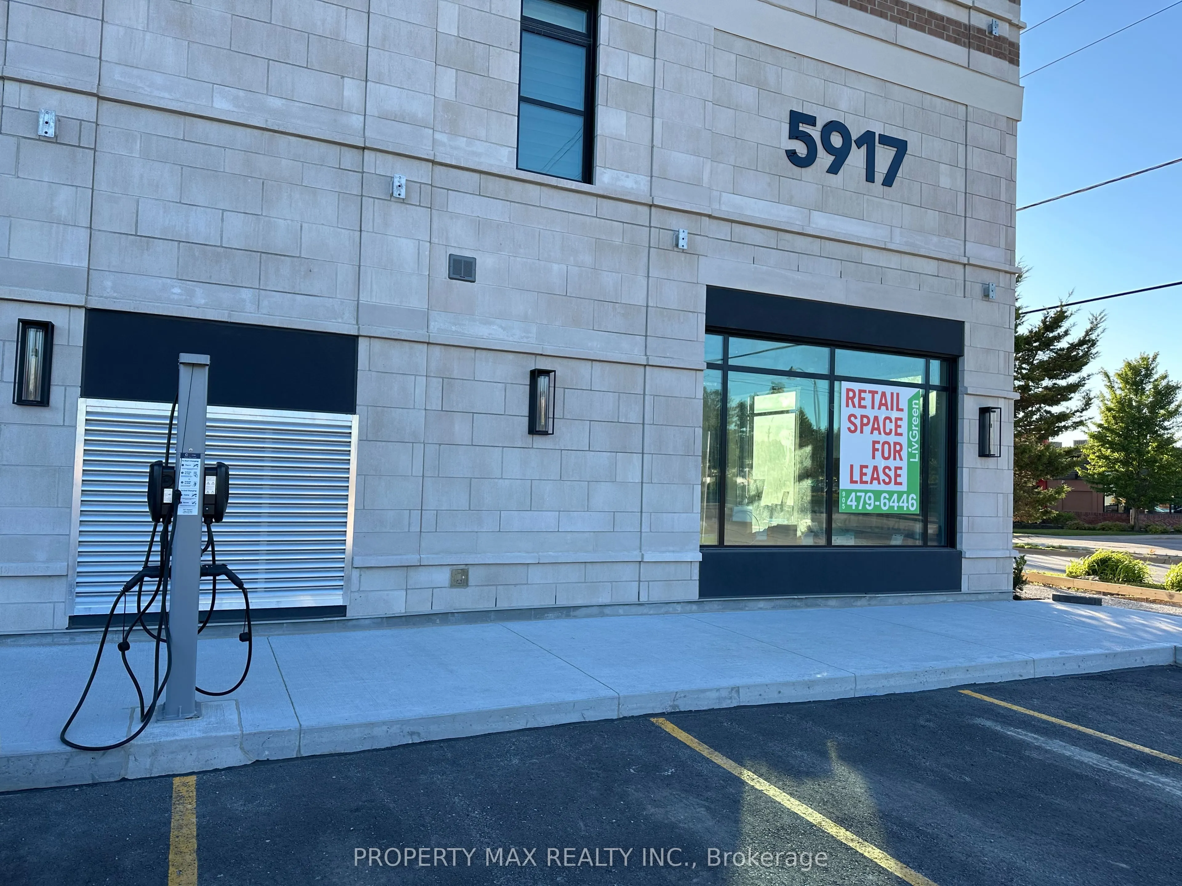 5917 Main Street, #303