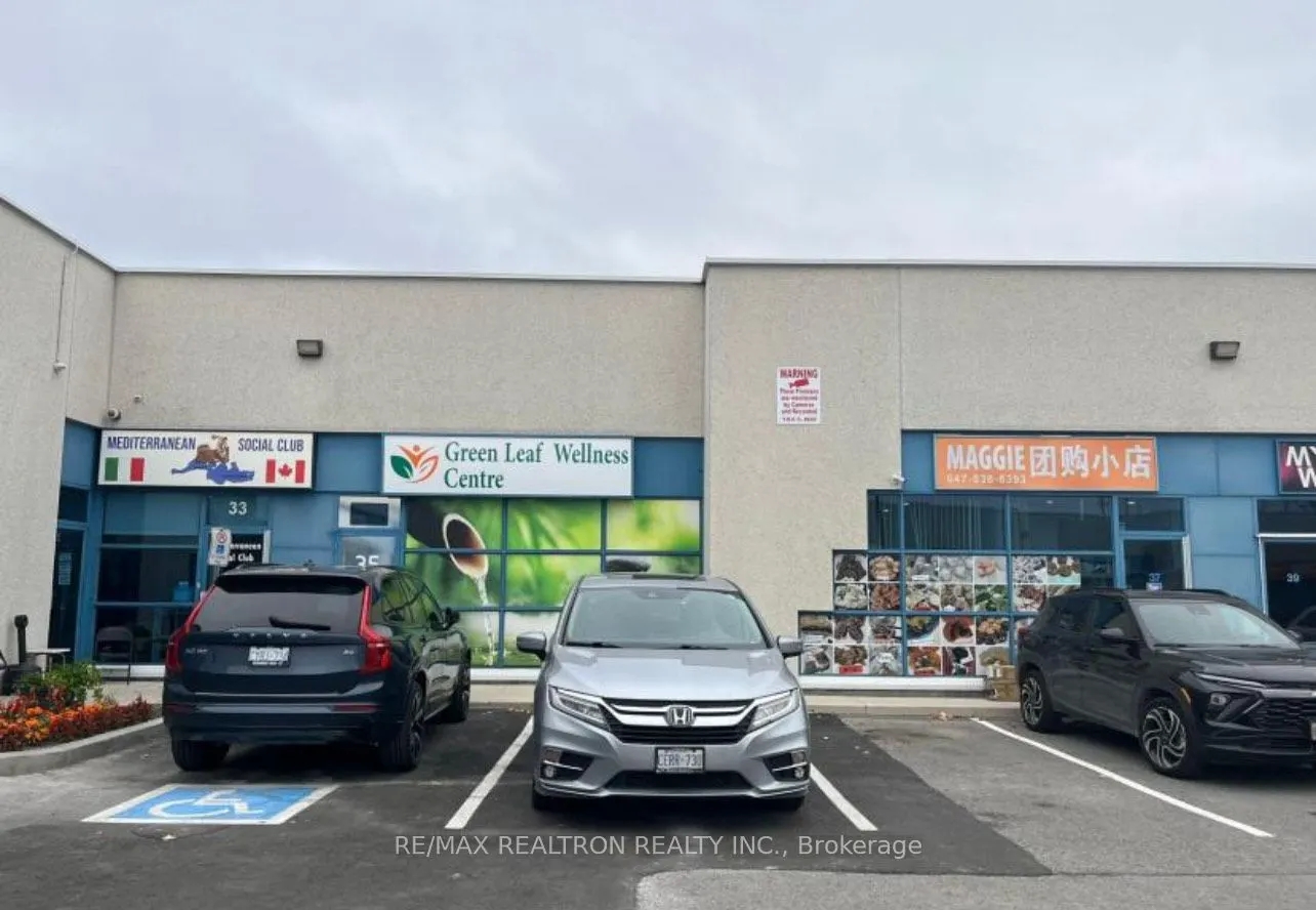 7725 Birchmount Road, #35