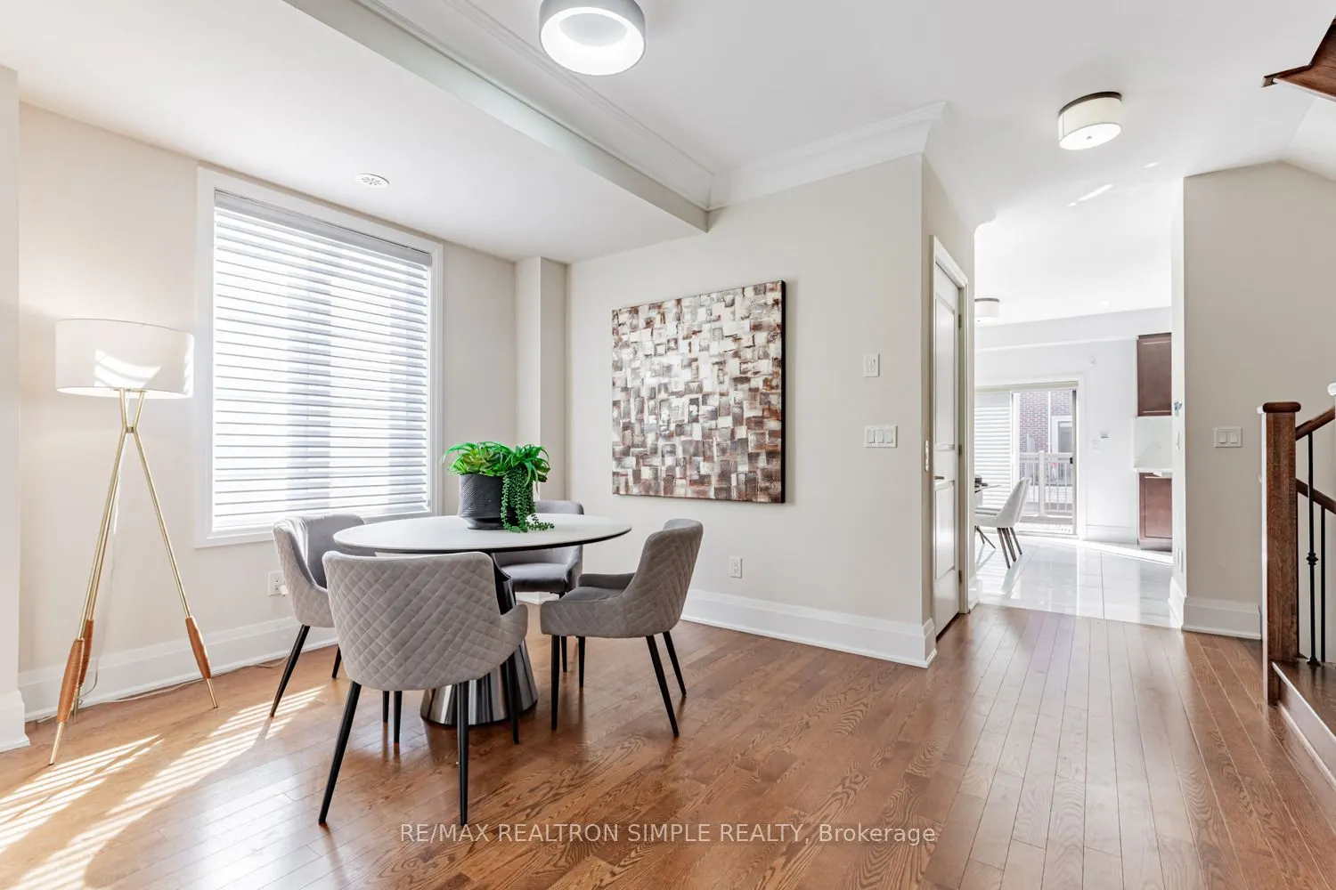 16 American Elm Way, #45