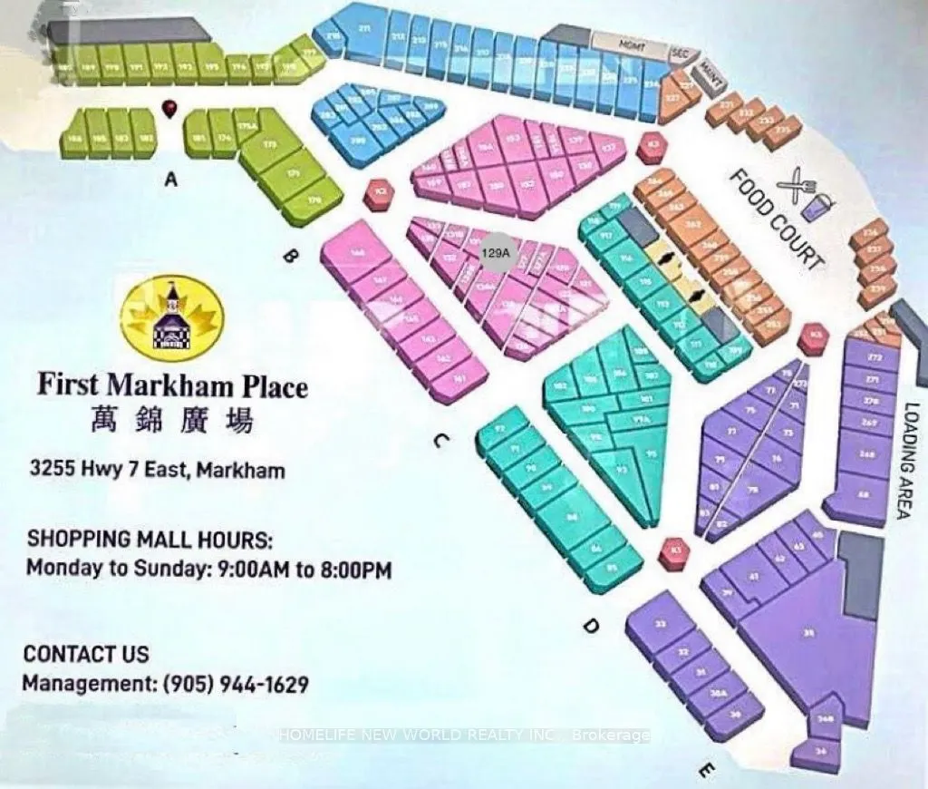3255 Highway 7 E, #129A
