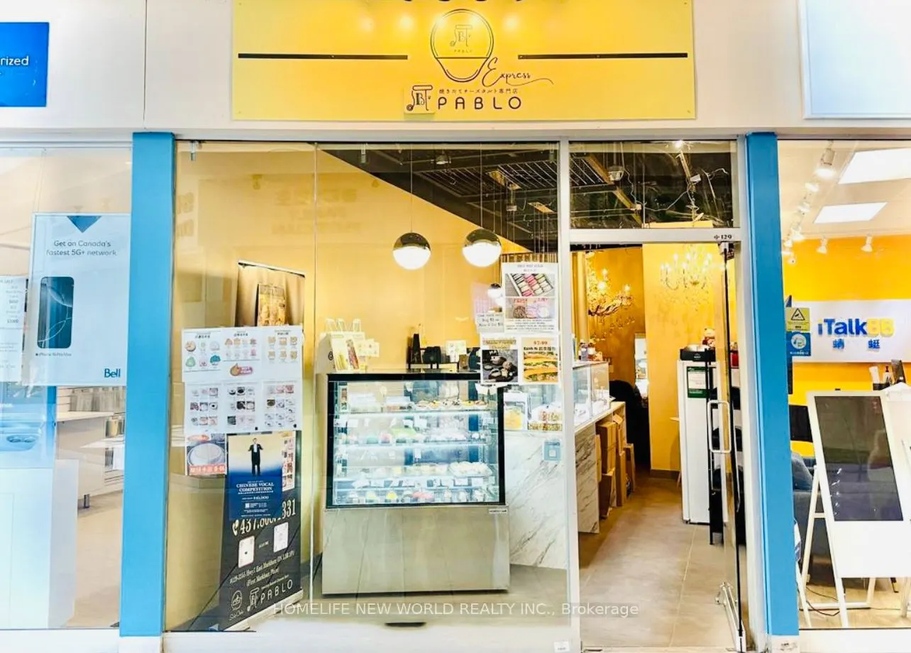 3255 Highway 7 E, #129A