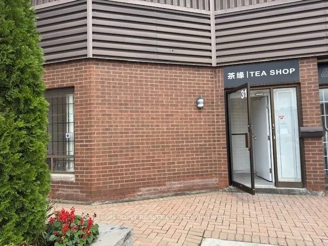 300 Steelcase Road W, #31