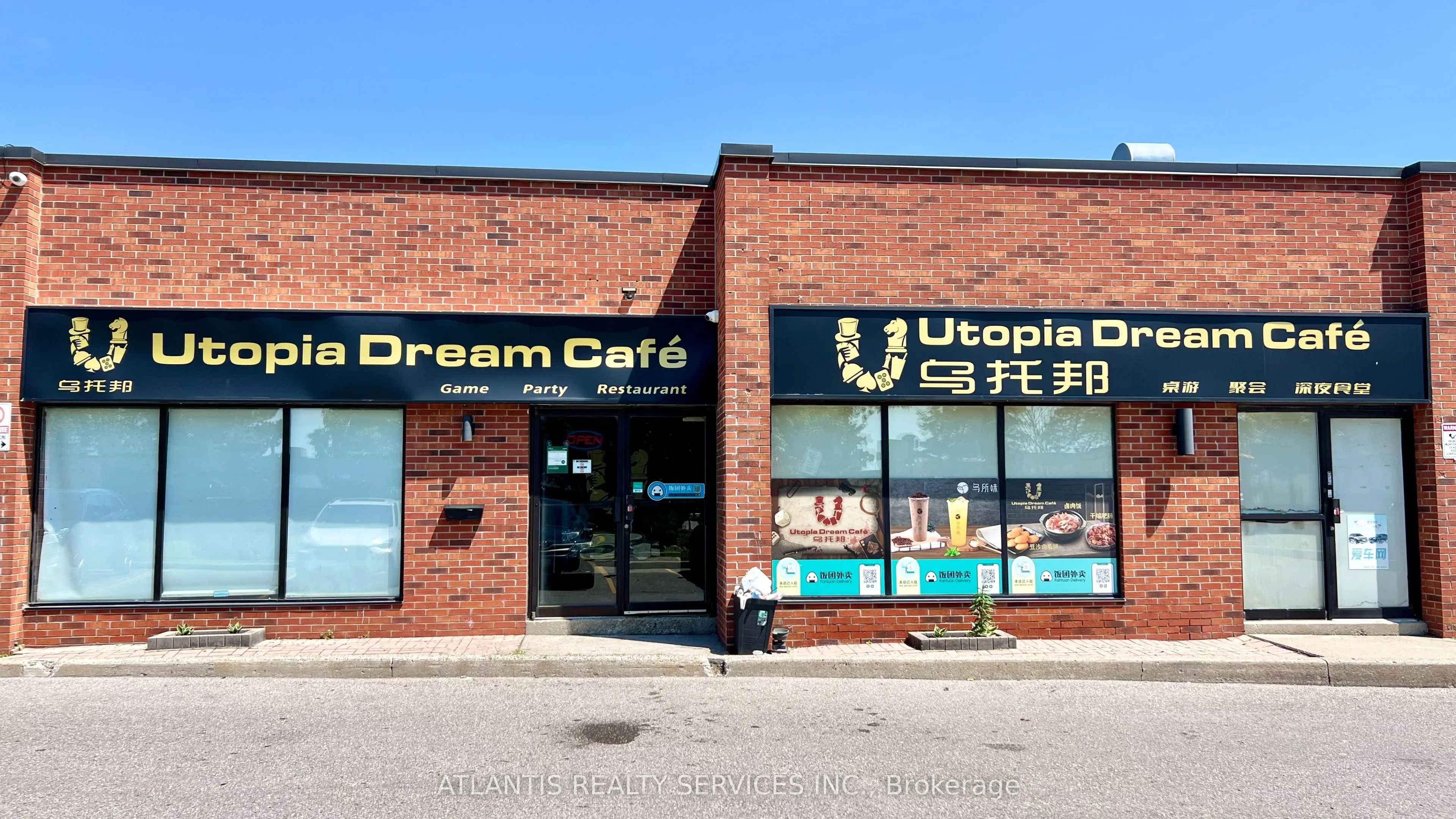 7170 Warden Avenue, #26/27