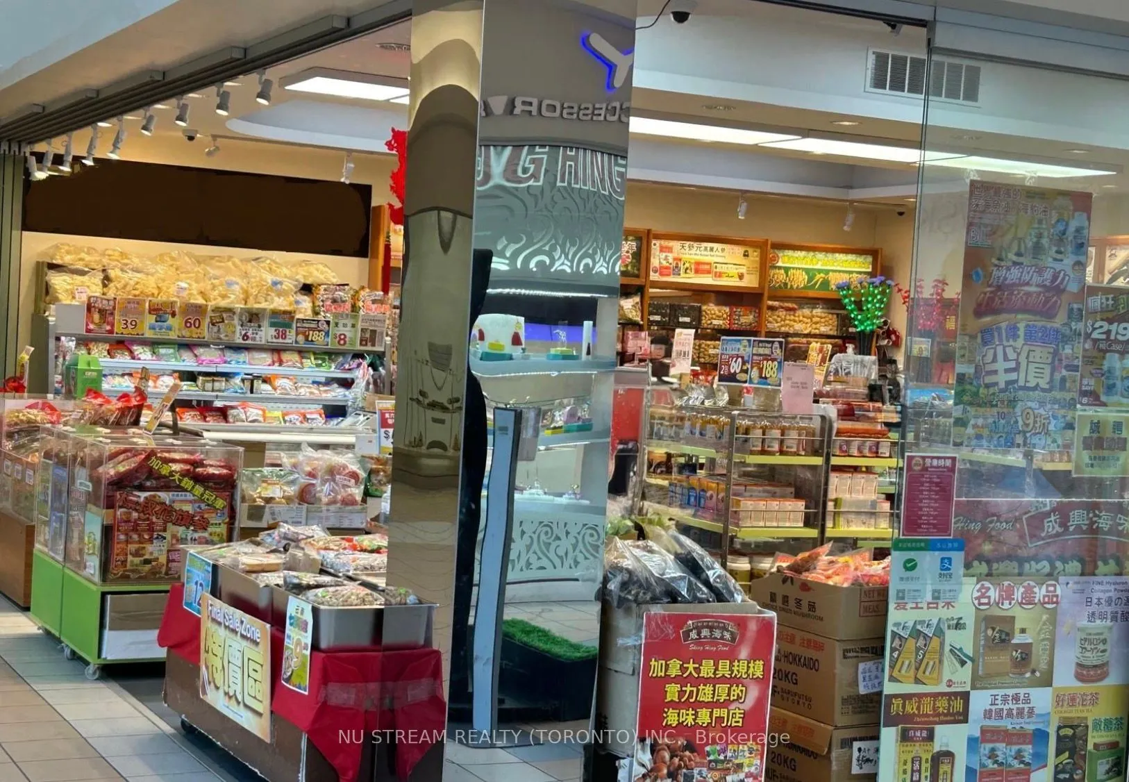 3255 Highway 7 E, #168-169